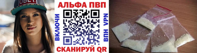А ПВП СК КРИС Славянск-на-Кубани