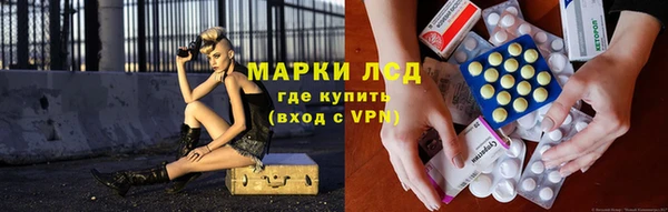 амфетамин Верхний Тагил