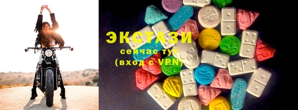 наркотики Володарск