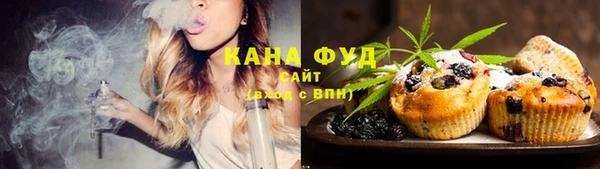 амфетамин Верхний Тагил