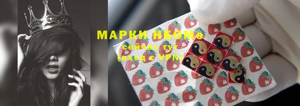 MDMA Верея