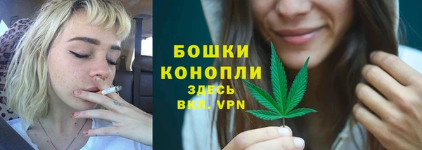 амфетамин Верхний Тагил