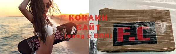 дмт Верхнеуральск
