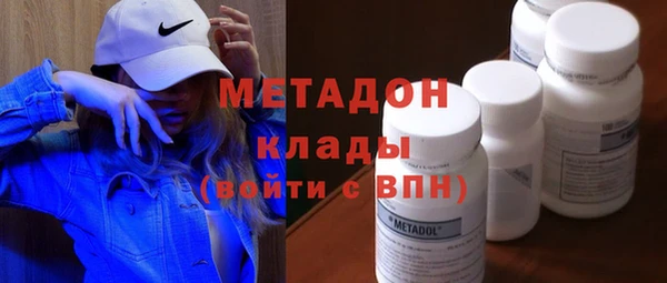 MDMA Верея
