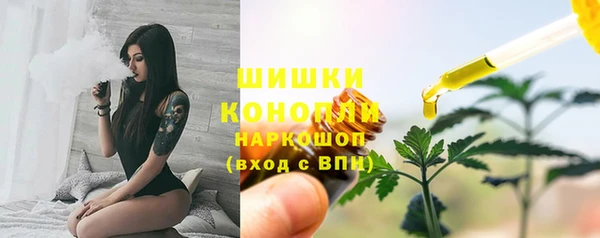 MDMA Верея