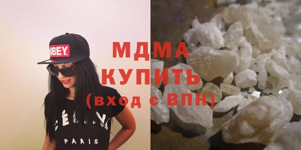 дмт Верхнеуральск