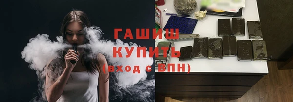 дмт Верхнеуральск