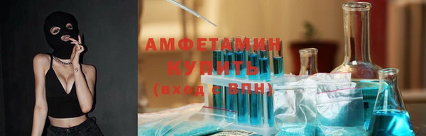 дмт Верхнеуральск