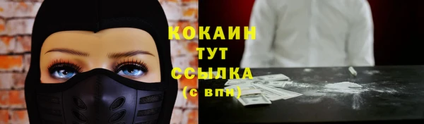 MDMA Верея