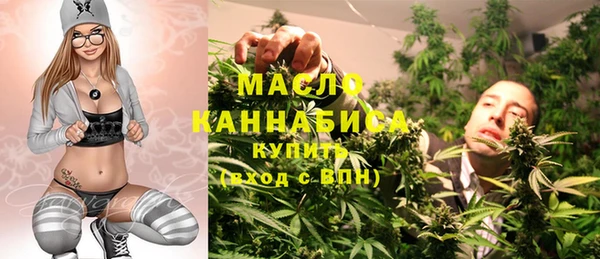 дмт Верхнеуральск