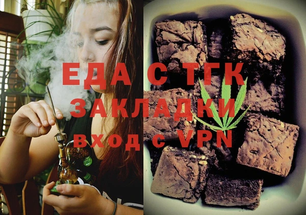 дмт Верхнеуральск