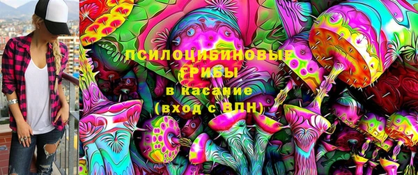 дмт Верхнеуральск