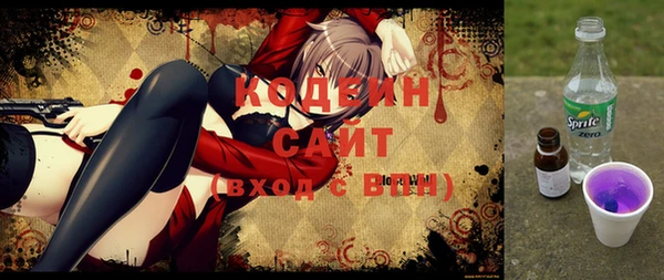 дмт Верхнеуральск