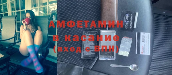 дмт Верхнеуральск