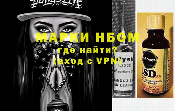 MDMA Верея