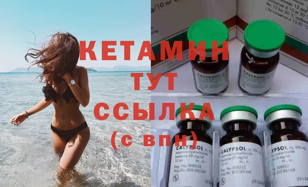 MDMA Верея