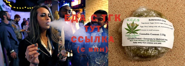 MDMA Верея
