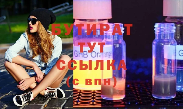 дмт Верхнеуральск