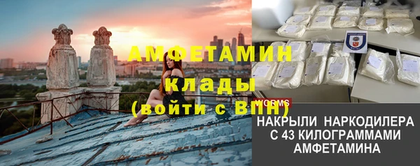 mix Приозерск