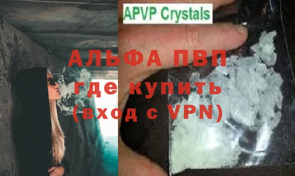 дмт Верхнеуральск