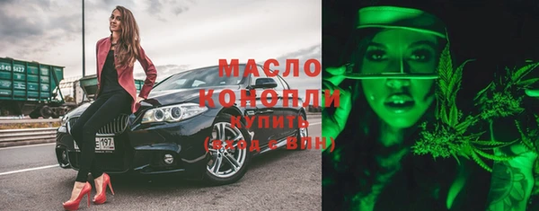 дмт Верхнеуральск