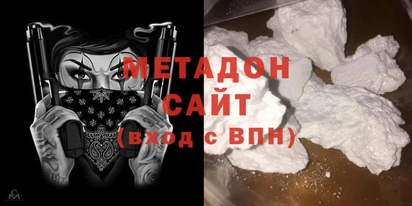 MDMA Верея