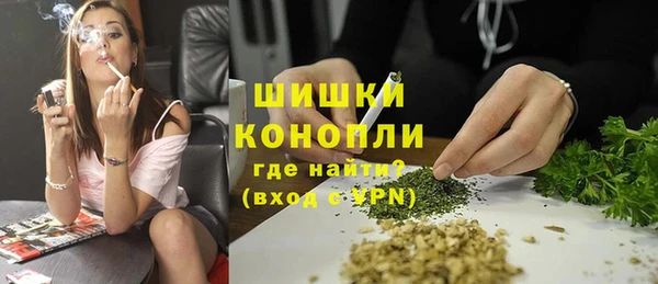 MDMA Верея