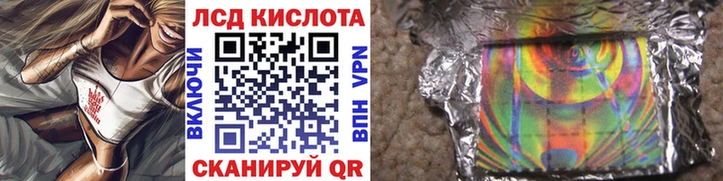 kraken онион  Славянск-на-Кубани  Марки NBOMe 1,5мг  купить  цена 